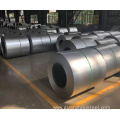 RAW MATERIAL cold rolled steel coil